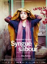 Syngue Sabour – Pierre de patience