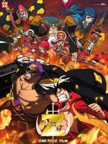 One Piece Z