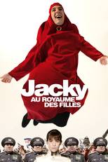 Jacky au royaume des filles