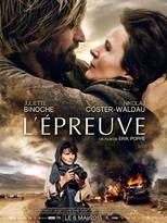 L’épreuve