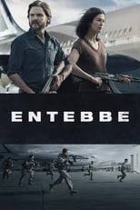 Otages à Entebbe