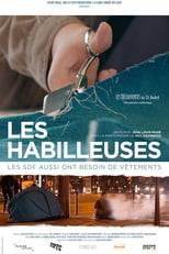 Les Habilleuses