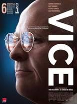 Vice