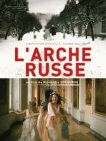 L’Arche russe