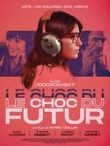 Le choc du futur