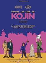 Toutes les Vies de Kojin