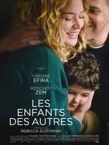 Les enfants des autres