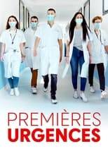 Premières Urgences