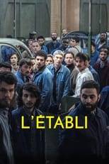 L’établi