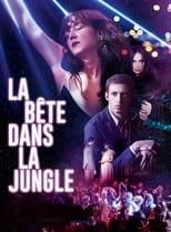 La bête dans la jungle