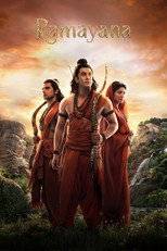 Ramayana : L&rsquo;avènement d&rsquo;une légende